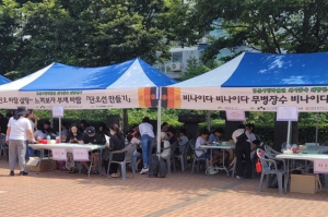 경산시립박물관과 함께하는 풍성한 추석맞이