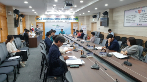2023 청도반시축제 및 청도세계코미디아트페스티벌  안전관리실무위원회 개최