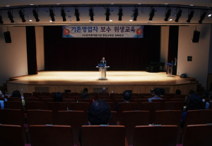 영천시, 휴게음식점 기존영업자 위생교육 실시