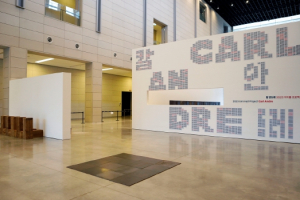 2023 어미홀프로젝트‘칼 안드레(Carl Andre)’ 대구미술관, 아시아 최초 칼 안드레 개인전 개최