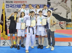 대구 수성구청 여자태권도선수단, 제32회 국방부장관기 전국단체대항태권도 대회 종합 우승