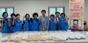 대구 달서구 상인2동,“상인이의 한가위 따숩데이(DAY)”사업 추진