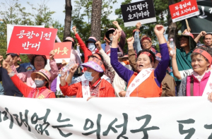 이충원 경북도의원, 통합신공항 화물터미널 의성 배치 촉구