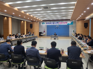 상주시, 국세 재추계에 따른 지방교부세 감액 대책회의