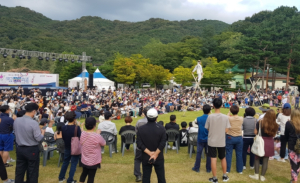 구미시, 제14회 구미전통연희축제와 함께하는 풍요로운 한가위