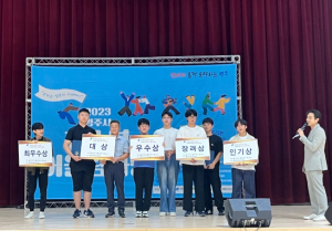 영주시, ‘영주청소년랩&트로트 경연대회’ 성료…제일고 2학년 홍진표 학생 대상