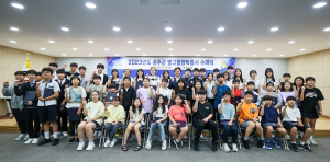 2023년 성주군 별고을 장학증서 수여식 개최