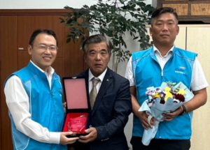 경상북도 지체장애인협회 봉화군지회, 한국수자원공사 봉화댐사업단 사랑의 나눔실천에 감사패 수여