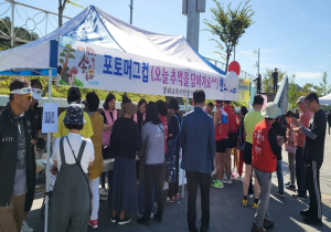 봉화교육지원청 Wee센터, 학업중단예방 5차 아웃리치 실시