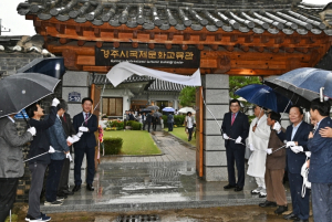 “경주의 색(色)으로 맛을 요리하다!”···경주시우리음식연구회, 전시회 개최