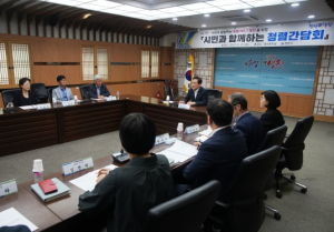 ‘시민이 공감하는 청렴의 답’ 영천시민에게 듣다
