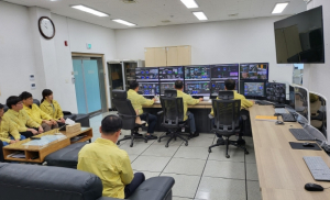 성주군, 상하수도사업소 추석명절 대비 비상근무체제 돌입