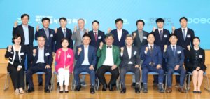 경상북도 탄소중립 실현 위해 전문가 머리 맞대