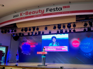 경북도, 경산에 美치다! `2023 K-뷰티 페스타` 개최