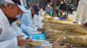 울릉군 - 9월 문화가 있는 날 지역특화프로그램 2회 개최