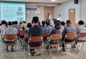 의성군, 지역공동체일자리사업 참여자 교육 실시