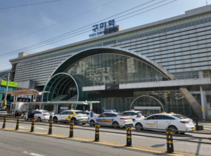 구미시, 구미역사 활용 인구활력 정부 공모사업 연이어 선정