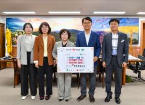 영주시, 국민건강보험공단 영주봉화지사 300만원 상당 수재민돕기 물품 기탁