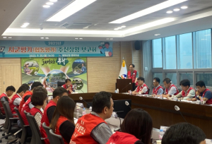 봉화군, 시군평가 대비 추진상황 보고회 열어