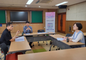 경산교육지원청 , 장애학생 인권보호를 위한 상시 관리체제 확립