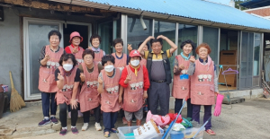 군위군 소보면`후원회` 독거노인가정 청소 봉사활동