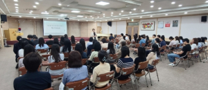 대구 북구청 `정보보안 및 개인정보 보호 교육` 실시