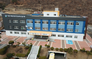 영양교육지원청, 2024년 영양미래교육지구 지정