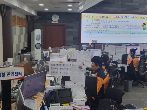 경북소방본부, 추석 대비 구급 상황관리 강화