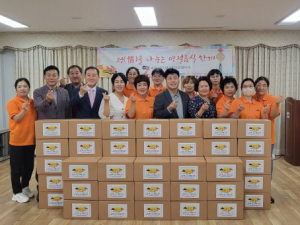 대구 북구 복현2동 지역사회보장협의체 특화사업 ‘정(情)을 나누는 명절 음식 한끼 ’취약계층 지원