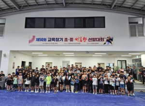 의성 씨름 꿈나무“오늘은 내가 우리 고장의 씨름왕!”