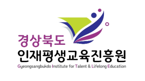 경북인재평생교육진흥원, 경북 대학생 주거비 지원