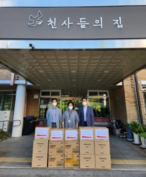 경산우체국, 추석 명절 사회복지시설에 행복 나눔 물품 지원