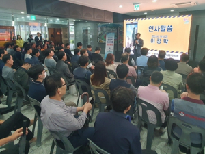 사람 + 안전 = 행복경산, 안전에는 예외가 없다! 승강기 사고대응 합동훈련 실시