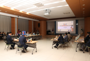 상주시 축제추진위원회 전체회의 개최