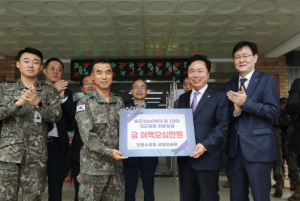 안동수요회, 추석맞이 군장병 위문