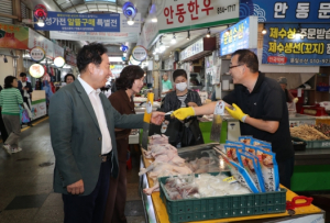 안동시, 추석 앞두고 전통시장 장보기 행사 마련 `물가안정과 전통시장 활력 기대`