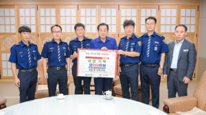 문경자율방범연합대 호우피해 성금 250만원 전달