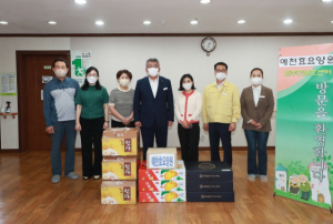 김학동 예천군수, 추석맞이 사회복지시설 위문 나서