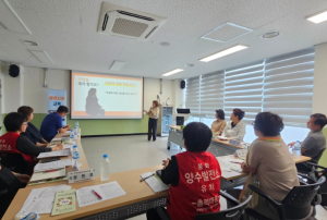 봉화군지역사회보장협의체, ‘생명사랑분과’신규 분과 설치