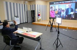경주도 스마트한 경로당 문 열어···지역 경로당 50여곳 화상회의로 추석인사