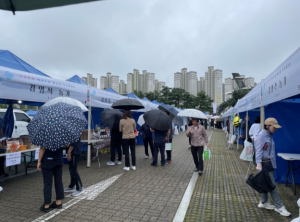 ‘김천 혁신도시 힐링문화제’ 성료