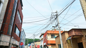 안동시, 과기부 공중케이블 정비사업 선정