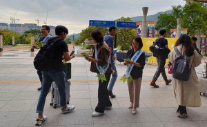 경주시, 추석맞이 고향사랑기부제 홍보 총력