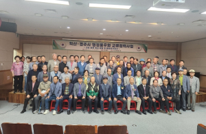 경주시행정동우회, 2023 익산 서동축제 민간교류단 역할 톡톡