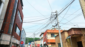 안동시, 과기부 공중케이블 정비사업 선정