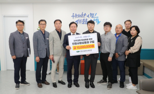 안동시시설관리공단 노조 안동사랑상품권 구매 행사 참가