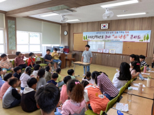울진남부초, 교내 시 낭송 대회 개최
