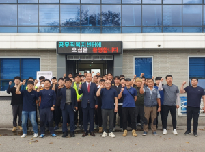 강영석 상주시장, 추석 명절 환경공무직 운전직 등 현장 근무자 격려 나서