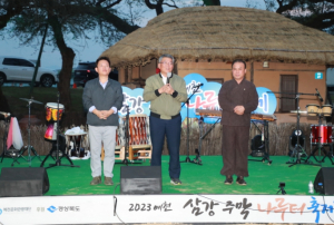 예천 삼강문화단지 축제장, 추석 황금연휴 관광객으로 `북적북적`
