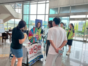 대학생 금연은 경주시보건소가 도와 드립니다